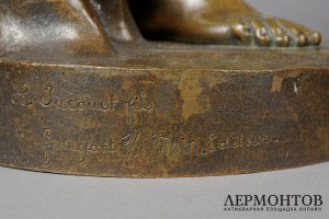 Скульптура Аполлон. Германия, автор H. Jacquet Fils, 2 пол. 19 в. Бронза.