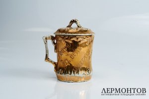Бокал. Фарфор, золочение. Российская Империя, Дом Барминых, ХХ век.