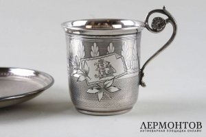 Кофейная пара в классическом стиле. Серебро 950 пробы. Франция, XIX в.