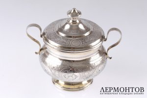 Сахарница. Серебро 84. Российская империя