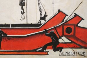 Курзенков Л.С. Порт. Бумага, акварель, 1960-70е гг. В раме.