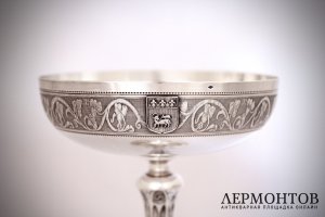 Парные кубки-бокалы. Серебро 950 пробы. Франция, нач. XX в.