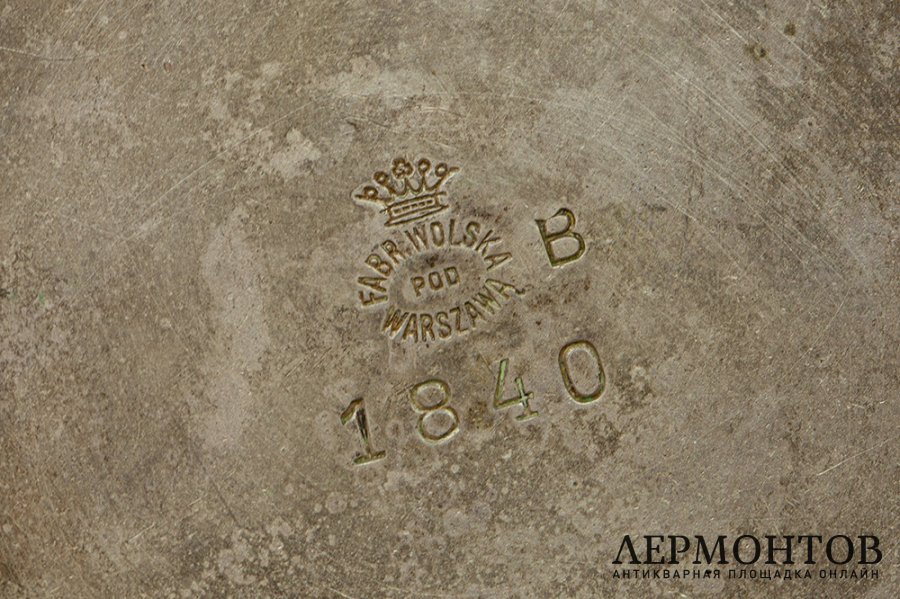 Подстаканник Ремешок. Россия, фабрика Вольская, 1885-1914 гг. Латунь.