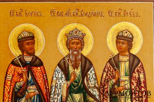 Икона Великие князья Владимир, Борис и Глеб. Россия, 19 в.