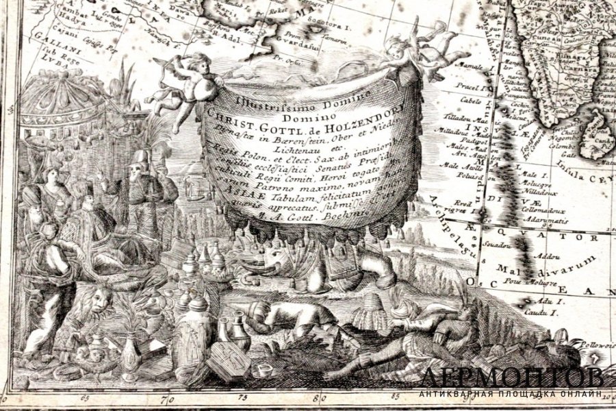 Карта. Азия. Российская империя, Хоманн. 1744 год.
