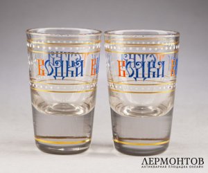 Стопки водка вину тетка. Россия, Императорский стеклянный завод, 19 век. 