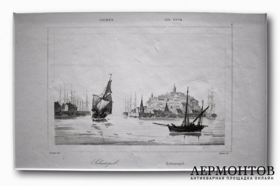 Гравюра. Вид на Севастополь. Художник Шелтон. 1842 год.
