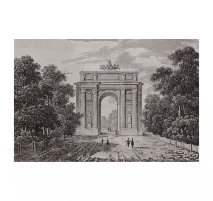 Гравюра. Нарвские ворота или Триумфальная арка в Петергофе.1838 год.