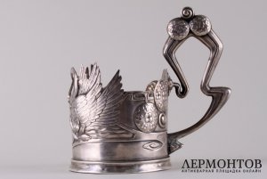 Подстаканник Лебеди. Российская Империя, Михаил Тарасов, 1908-1917 гг. Серебро 84 пр.