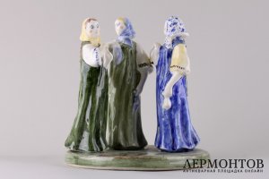 Статуэтка Хоровод. Россия, Конаково, вторая половина 20 в.