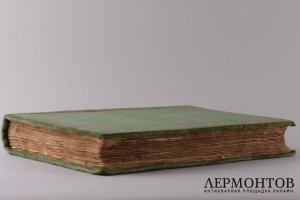 Четьи- минеи с сентября по февраль в бархатном переплете.