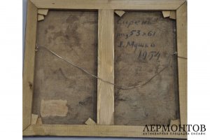 Картина Сирень. Мушко Лев Павлович. Холст, масло.1954 г.