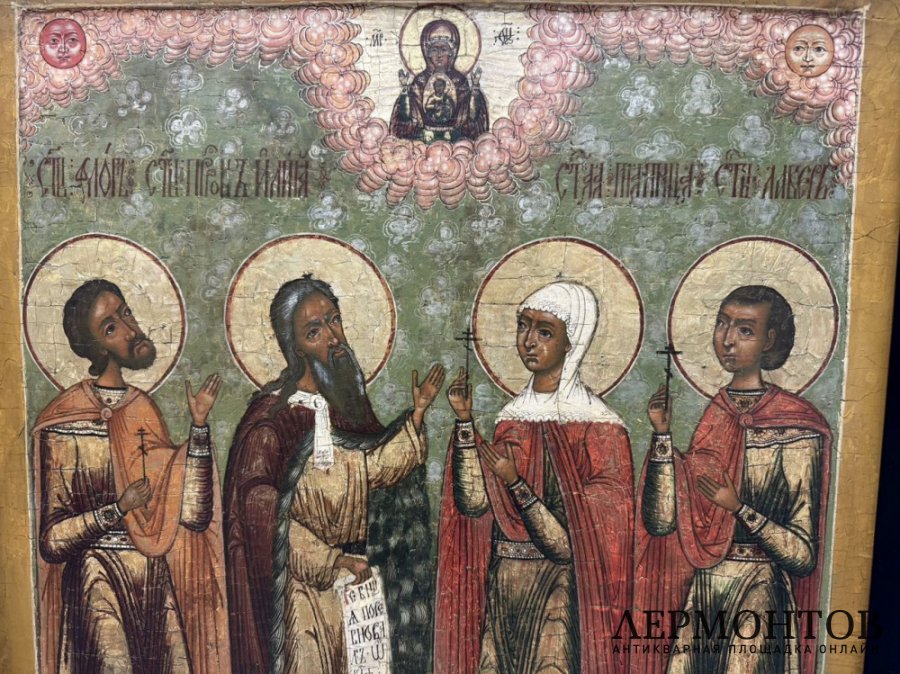 Икона Св. Илия, Параскева Пятница, Флор, Лавр. Кон. 17 - нач. 18 века. Экспертиза.
