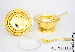 Солонки Tetard. Серебро 950. Франция
