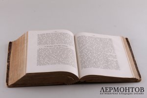 Беседы православного христианина с молоканами о храме , миссионера иеромонаха Арсения. 1989 год.