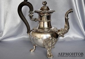Кофейник Courtois.  Серебро 950 пробы. Франция