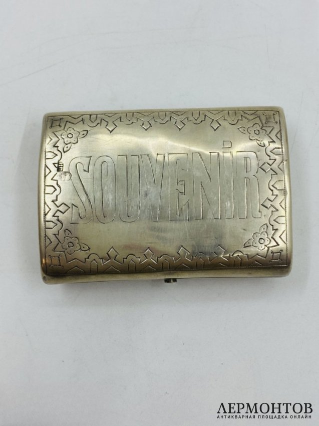 Кошелёк «Souvenir». Серебро 84 пробы, И. П. Прокофьев, Россия, 1879 год
