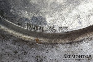 Ваза для фруктов в стиле модерн. Серебрение. Германия, WMF, 1886-1903.