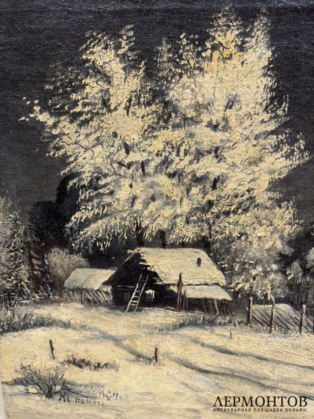 Картина «Русская зима». Холст, масло, Л. Поликарпов, Россия, 1911 год