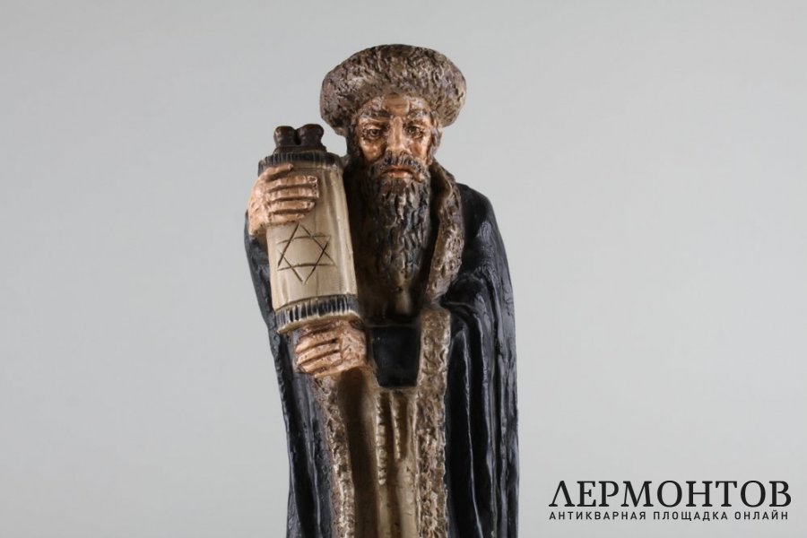 Скульптура Раввин со свитком Торы. Керамика. Европа, начало 20 века.