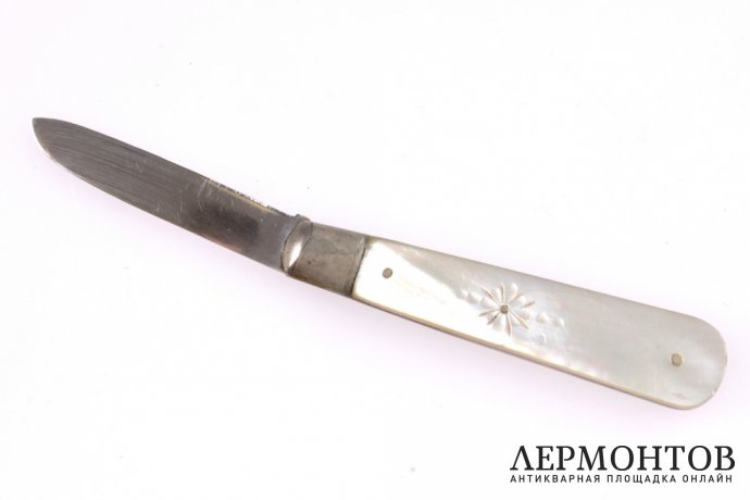Нож складной  John Batt. Серебро 925, перламутр. Англия