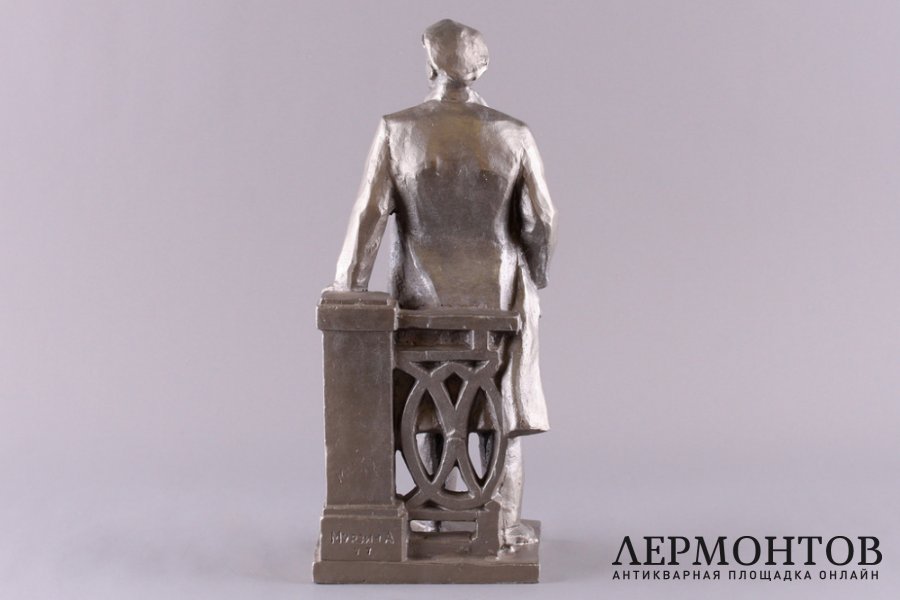 Скульптура Ленин. Силумин. СССР, 1970-е.