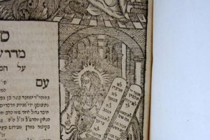 Античная книга Мидрашей. Иудаика. Иврит. 1711 год