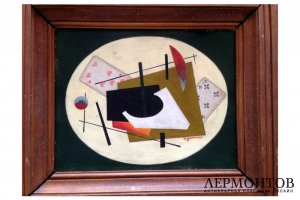 Картина Абстракция. Масло. Бурылин. 1923 год