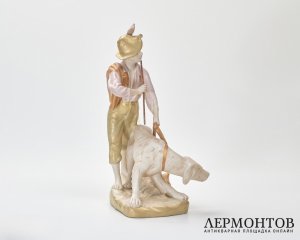 Статуэтка «Охотник с собакой». Фарфор, Royal Dux, Чехословакия