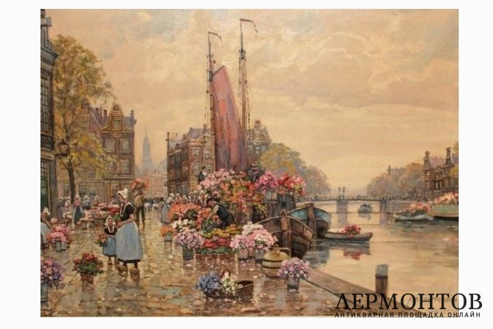 Картина. Цветочный рынок. Ф.М. Рихтер-Райх. Холст, масло. Германия