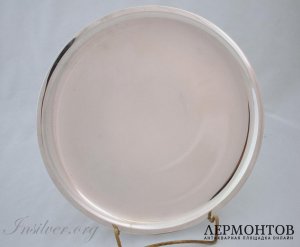 Поднос. Серебро 830. Дания