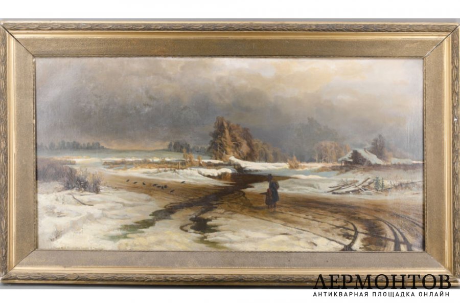 Босенко Е. Копия картины Ф. Васильева. 1900-1920е гг. Холст, масло.