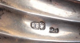 Антикварное серебро 88-й пробы