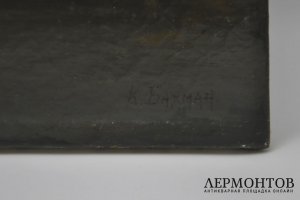 К. Бахман. Ночной пейзаж. 1880-1890е гг. Холст, масло.