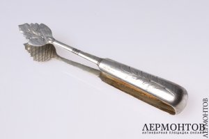 Щипцы для сахара. Серебро 84. Российская империя