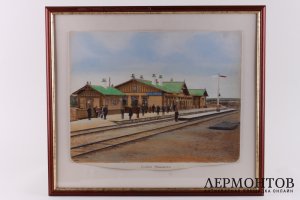 Фотография Станция Невьянск. Россия, конец 1870 - начало 1880-х гг. Бумага, печать.