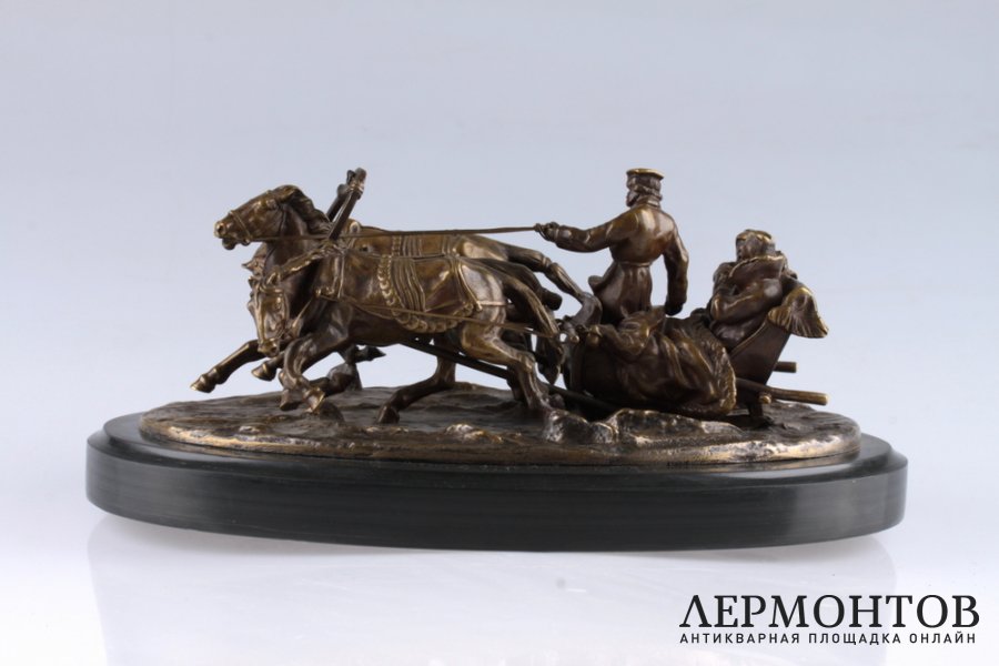 Скульптура Зимняя тройка. Россия,  Грачев, отливка - К.Ф.Верфель, 1880-е гг. Бронза.