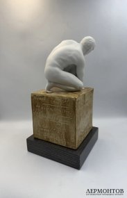 Статуэтка «Scientia» («Знания»). Бисквит, Lladro, скульптор Ernest Massuet, Испания