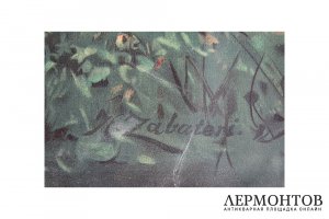 Гравюра. Волшебные танцы, Ханс Зацка. Начало XXв. Цветная хромолитография. 