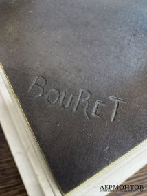 Скульптура «Фигаро». Бронза, золочение, камень, E. Bouret, Франция, начало 20 века