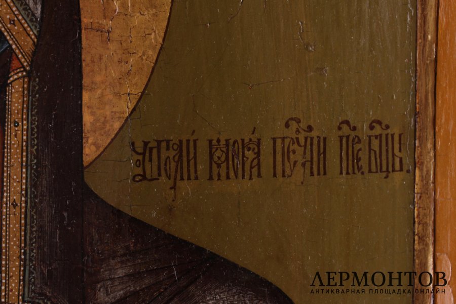 Икона Утоли мои печали. Россия, 19 век, Мстера. Дерево, левкас, темпера.е