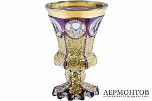 Кубок из цветного стекла. Богемия, 1830-40-е гг. 