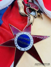Орден «Звезда мира» в коробке. Серебро, эмаль, бронза, золочение