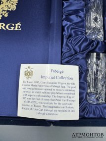 Набор для водки «Imperial»: штоф и 6 стопок. Хрусталь, Faberge