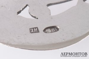Лопатка ажурная. Серебро 84. Российская империя