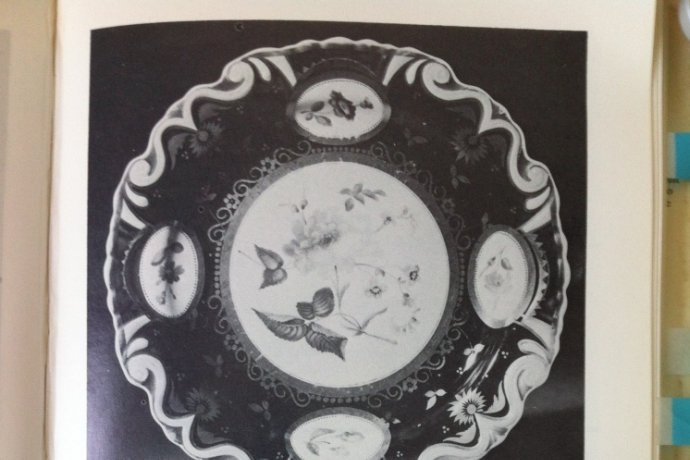 Фарфоровая сервировочная ваза. Англия, Ridgway, 1820е гг