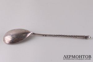 Сервировочна ложка с витой ручкой Приятный аппетит.  Россия, Москва, 1899-1908 гг.