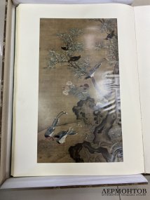 Альбом «Избранные картины птиц и цветов Дворцового музея». Пекин, 1981 год