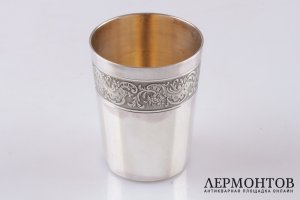 Стакан с узором рококо. Серебро 950 пробы. Франция