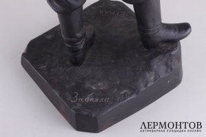 Скульптура. Ермак. Чугун. Касли. СССР.